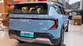 2024 Kia EV5 in-depth Walkaround