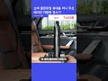 오아 클린듀얼 휴대용 미니 무선 에어건 차량용 청소기