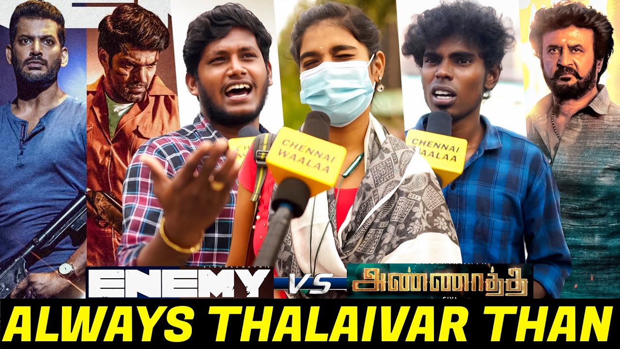 Thalaivar முன்னாடி யார் பருப்பும் வேகாது" | Annaatthe Vs Enemy | Which Movie Waiting? | Rajinikanth!