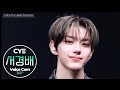 [보이스캠] 서경배 (CYE)｜Voice Focused FanCam｜SEOKYOUNGBAE of CLOSE YOUR EYES 🎵X｜VoiceCam360˚