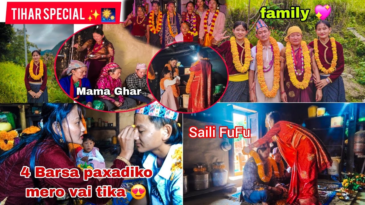 YESPALI KO TIHAR MA YETI DERAI RAMAILO BHAYO 🤗|| 4 BARSA PAXADI VAITIKA GARNU PAUDA KHUSI XU MAH ||✨