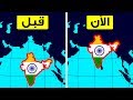 إليك 9 حقائق لم تكن تعرفها عن تاريخ الهند 