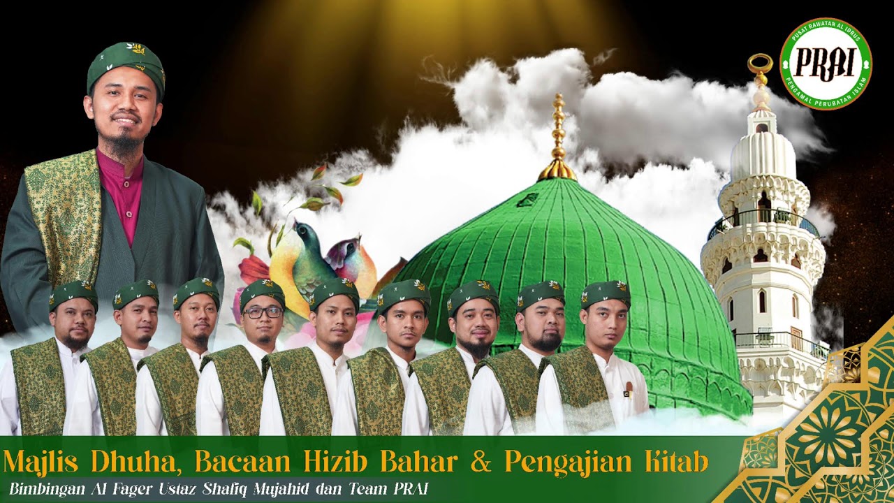 Majlis Dhuha, Bacaan Hizib Bahar dan Pengajian Kitab, Jumaat 15 Januari 2026