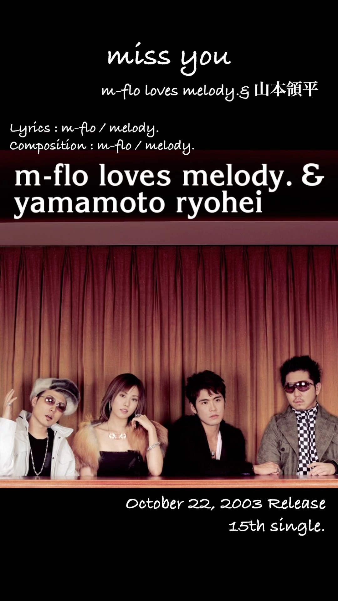 m-flo loves melody. & Ryohei / miss you - YouTube