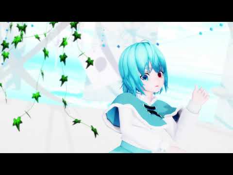 【東方MMD】多々良小傘でp.h.