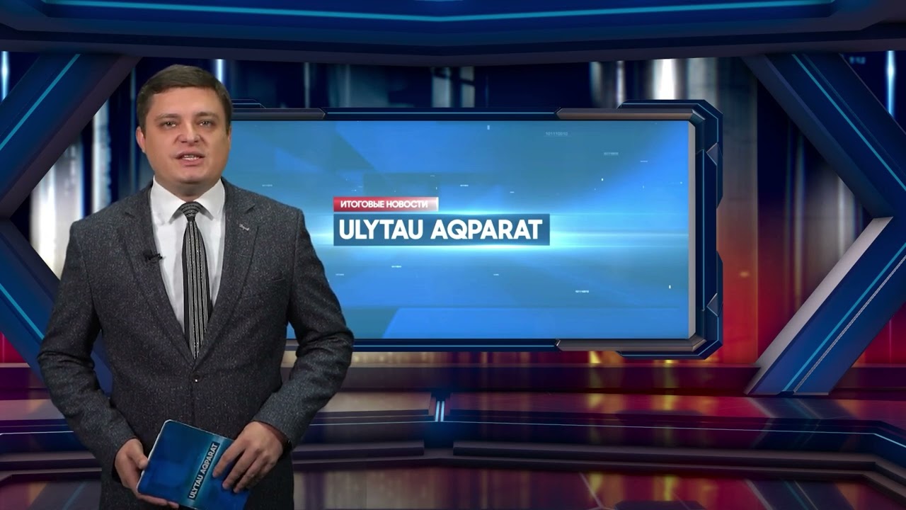 5 ноября выборы акимов районов и городов