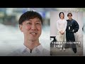 【INSIDE GR】SUPER GT 2024シーズン開幕