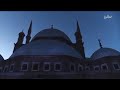 أذان المغرب Cbc Sofra أذان المغرب Cbc Sofra