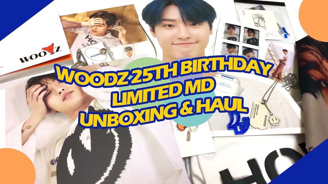 🎂 조승연 WOODZ 25TH BIRTHDAY LIMITED MD 20만원어치 언박싱 • 하울 ✂✨ (Feat. 어나더유스 도그택&우즈 도그택 차이점, 포토북 자세히 보여드려요!)