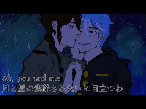 【松田っぽいよ・京音ロン】 starstruck 【UTAUカバー】