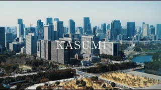 国家公務員Career Guide SPECIAL MOVIE　「KASUMI」　本編