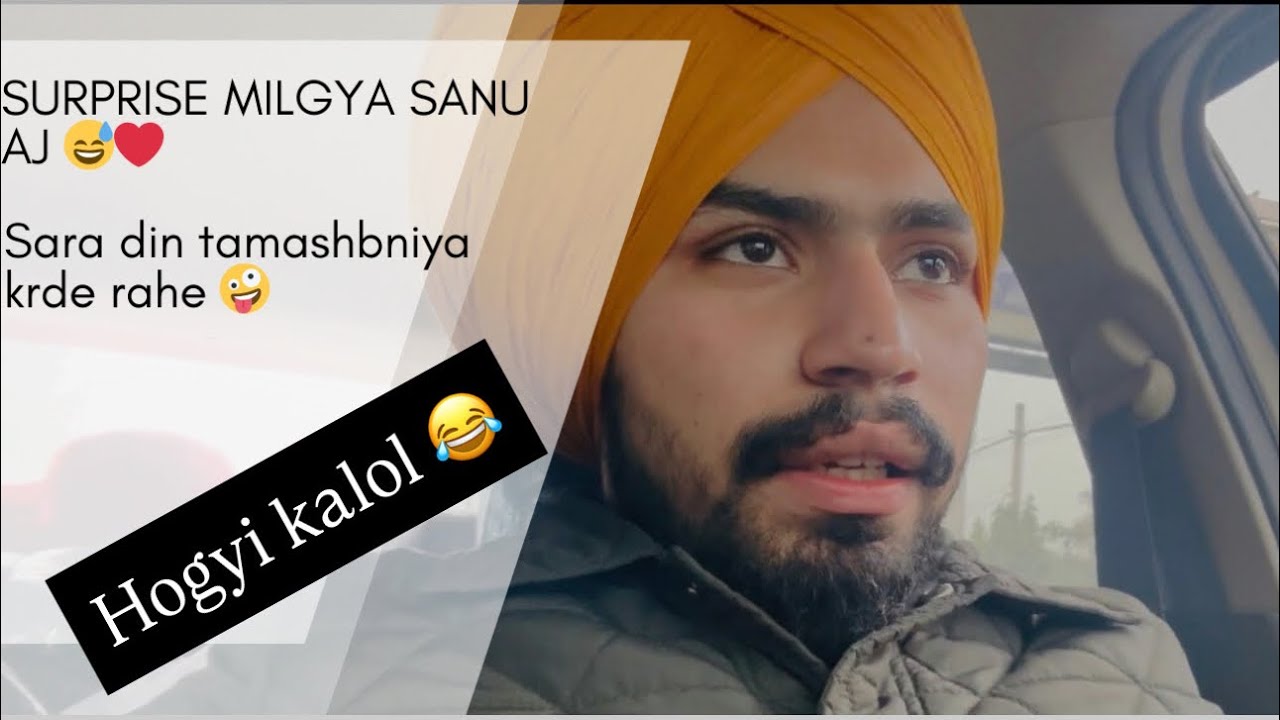 SARA DIN KITA ENJOY 🤪 NAAL KITE APNE KAM BAACH MILYA SURPRISE 😅😅