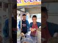 Surat Viral Idle Girl | SURAT| FOOD |