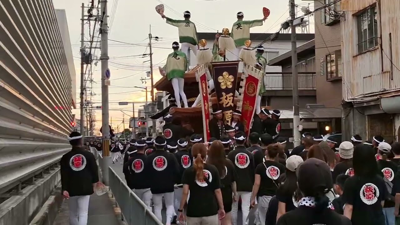 2025.10.12(日) 泉大津だんじり 板原