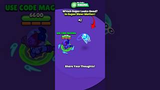 Which Jessie Super Is the Best? 🫨 (Part 2) #brawlstars