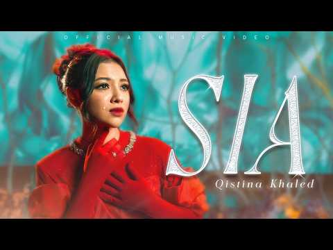 Video Sia
