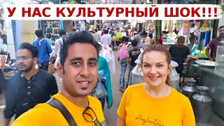 видео: Если вы не видели Старый Дели- вы не видели Индию! Мы шокированы местным гостеприимством! Индия 2022 картинка: Если вы не видели Старый Дели- вы не видели Индию! Мы шокированы местным гостеприимством! Индия 2022