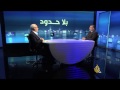 راشد الغنوشي: هذا هو الفرق