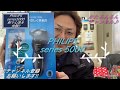 【PHILIPS】series5000の剃り心地を体験！！