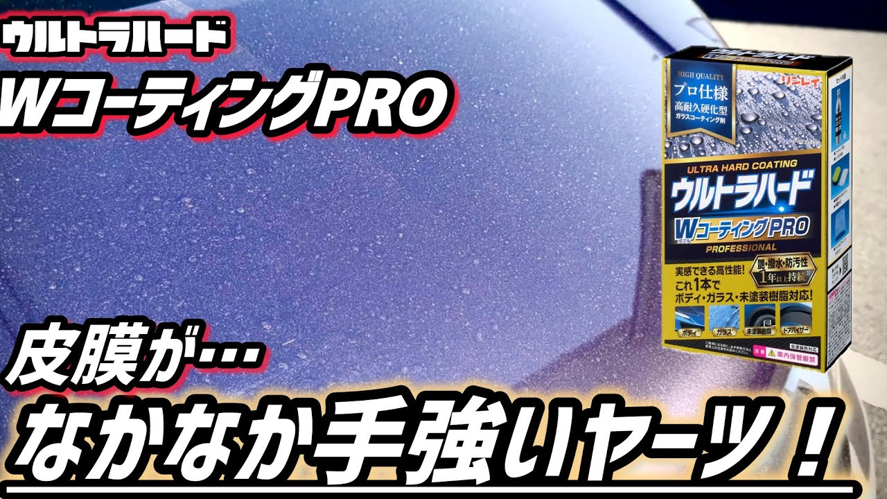 HUNTING wax⭐️ジャケット Worldハンティングワールド⭐️super 