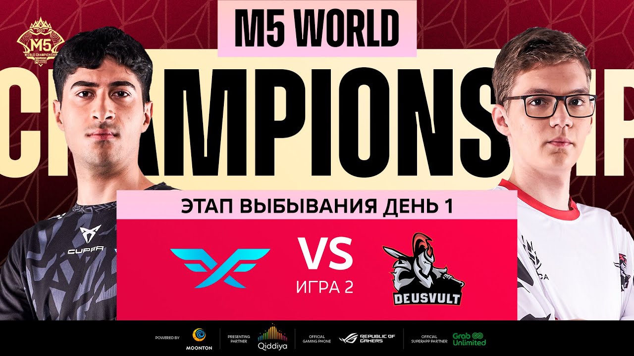 [РУ] M5 ЭТАП ВЫБЫВАНИЯ ДЕНЬ 1 | DEVU vs FF | Карта 2