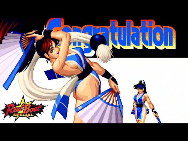 不知火舞】リアルバウト餓狼伝説スペシャル / REAL BOUT FATAL FURY