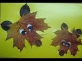 Детские Осенние аппликации из листьев