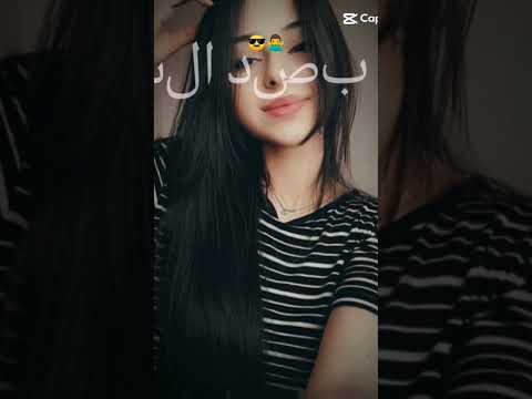 اسمي وحدو يهز مدينه