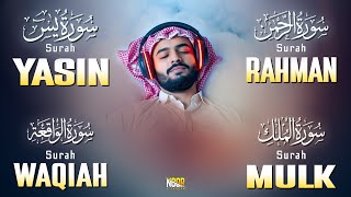 Surah Yasin  AR - Rahman  Al - Mulk - Al Waqiah | Beneficial Tilawat Inspiring Strong Faith And Hope