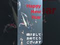 Happy New Year 2026 Www Atomi Shop Mandarin Gallery 04 27