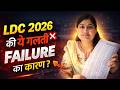 LDC 2026 Clear करना चाहते हो, तो अगले 2 महीने तक ये एक चीज सख्ती से करनी ही पड़ेगी Shivani maam