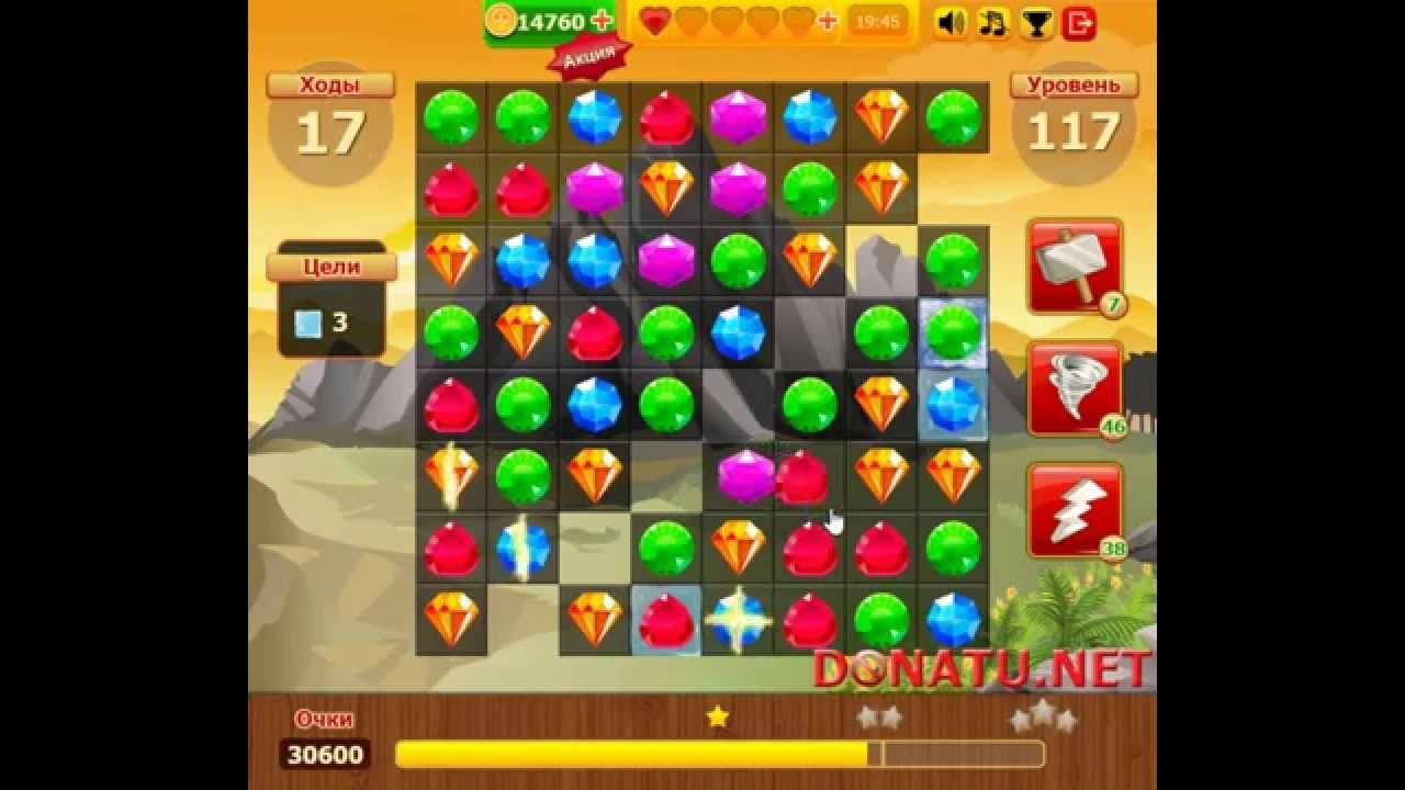 Dop 3 уровень 117. в сокровищах пиратов. как пройти 117 уровень в игре сокровища пиратов. планета самоцветов цвета фишек. Dop уровень 117.