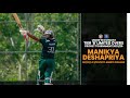 manikya deshapriya 5|eng