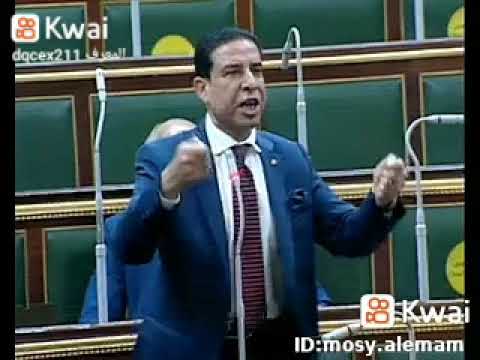 هوادة