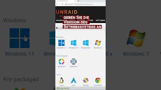 Wie Sie Dateien virtueller Maschinen von Unraid OS NAS-Speicher wiederherstellen können #shorts
