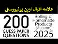 AIOU Code 200 Guess Paper Questions | Autumn 2025 | Selling of Homemade Products| AIOU CORNER