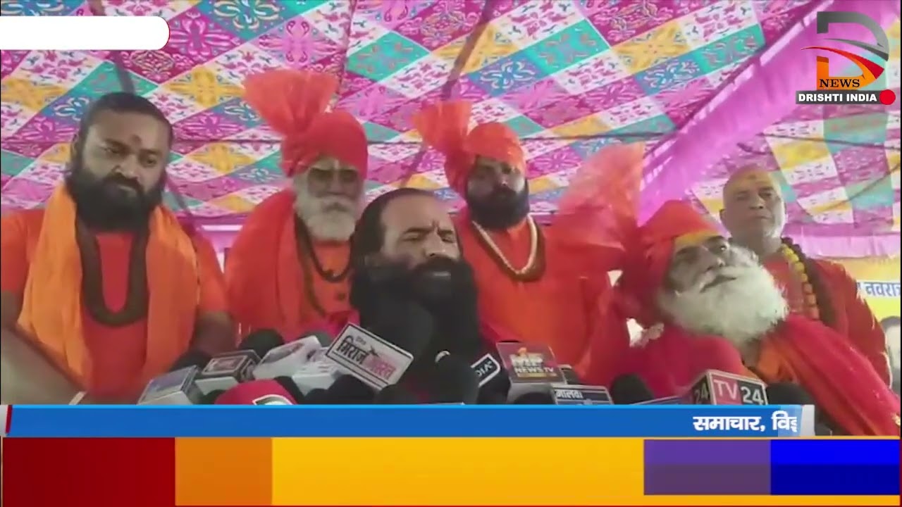 उज्जैन | गंगा दशहरा पर महाकाल का होगा गंगाजल से अभिषेक