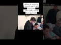 عنبة مش عاجبه كلام مصطفي كامل عناب بغني راب و مش محتاج فرقة Tiktok fitshar_media mp3
