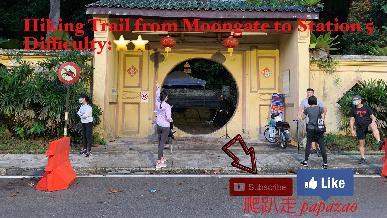 Hiking trail from Moongate to station 5| Difficulty:⭐️⭐️