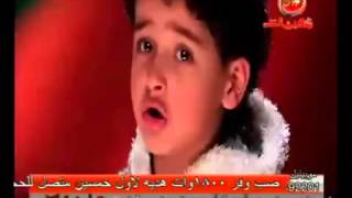 أغنية يابا للنجم محمد رزق 2013  من  حمو مجدى YouTube