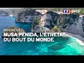 Indonsie  nusa penida ltretat du bout du monde