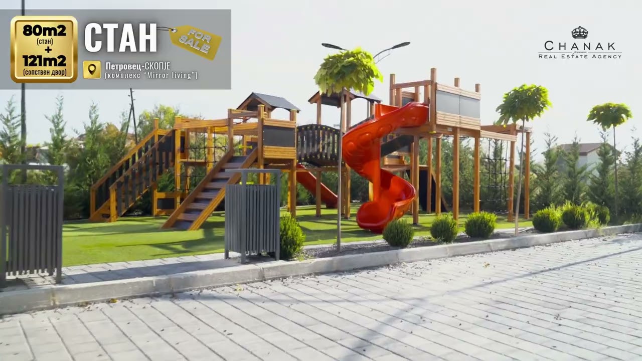 ПРЕМИУМ СТАН во МИРОР ЛИВИНГ