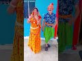 piyar piyar #viral #dance #comedy #cg #trending #youtubeshorts #youtube