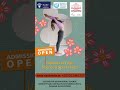 IGNOU|യോഗയുടെ ശാസ്ത്രം പഠിച്ച് ശാരീരിക പ്രകടനം മെച്ചപ്പെടുത്തൂ! ⚡HELP DESK-7012461727