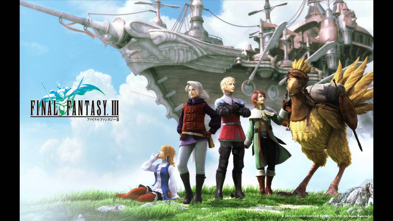 Final Fantasy III DS OST - Requiem ~ Extended - YouTube
