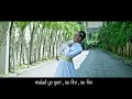 LOVENSON CLERVEAU - LETÈNÈL PALE SE FINI (Dance jyrics video)