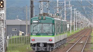 【検査明け】京阪 石山坂本線 700形 707-708編成 坂本比叡山口行き 600形 613-614編成 検査明け 石山寺行き 滋賀里 20220919