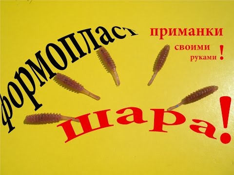 прикормка ловли рыбы реке прикормка ловли рыбы реке