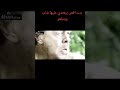 بيعتدي على بنت افعى وبتبلعو ملخص فيلم 