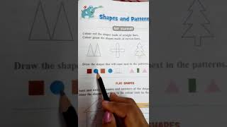 CLASS 2 MATHS CH 7 SHAPES AND PATTERNS PART 1 AUGUST MONTH